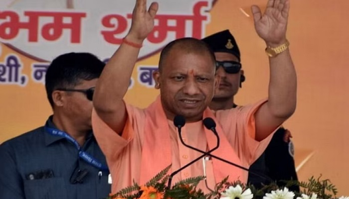 CM Yogi