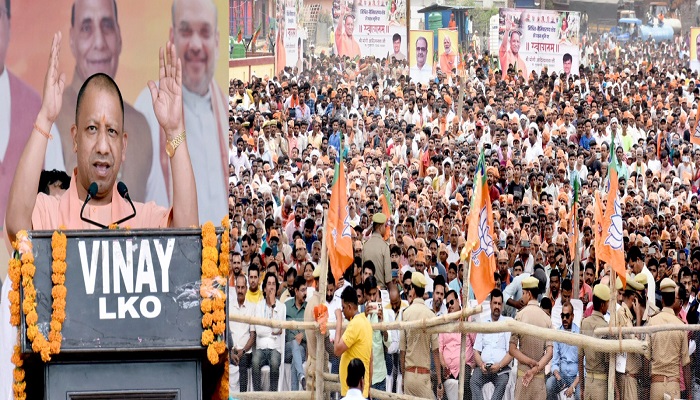 CM Yogi in Sitapur