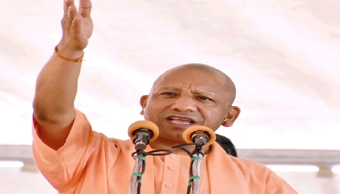 CM Yogi