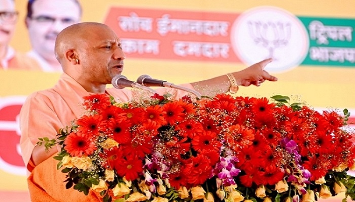 CM Yogi