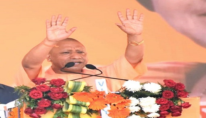 CM Yogi