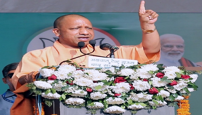 CM Yogi