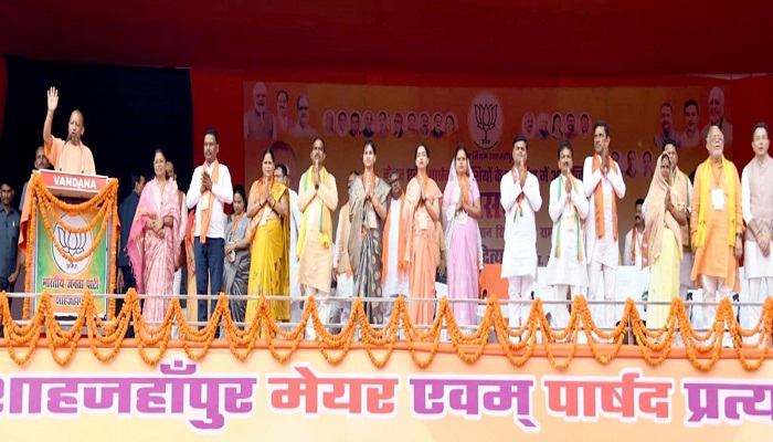 CM Yogi in Shahjhanpur